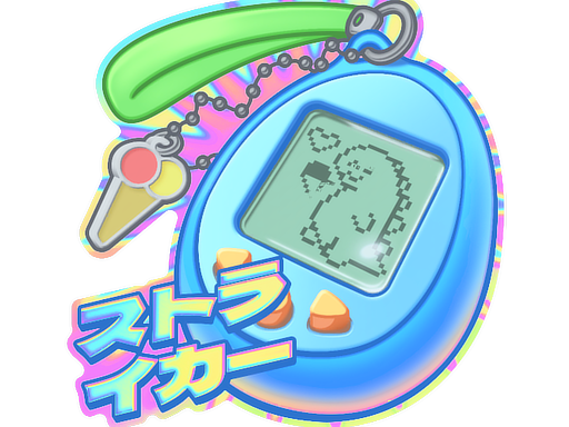 Sticker | Digi-Strike (Lenticular)